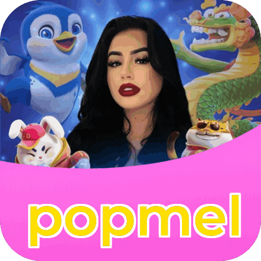 Primeiro acesso ao app